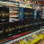 New to Cigars? Start Here with Infinity